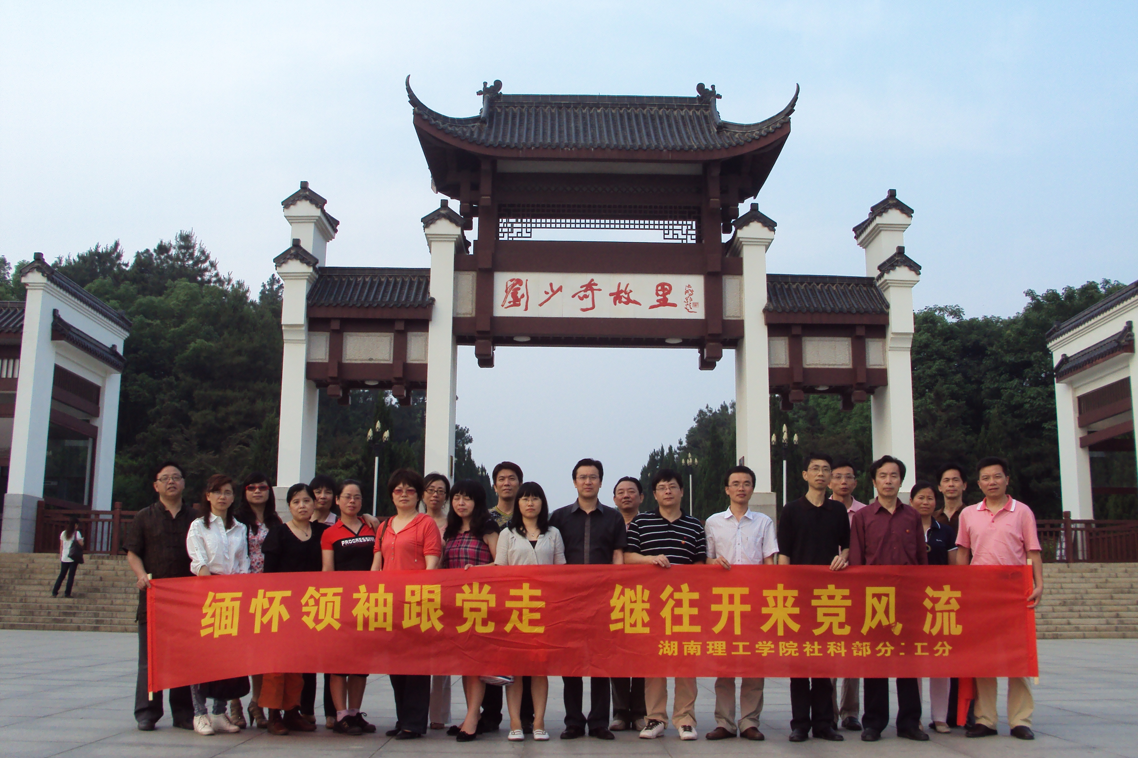 yl8cc永利官网