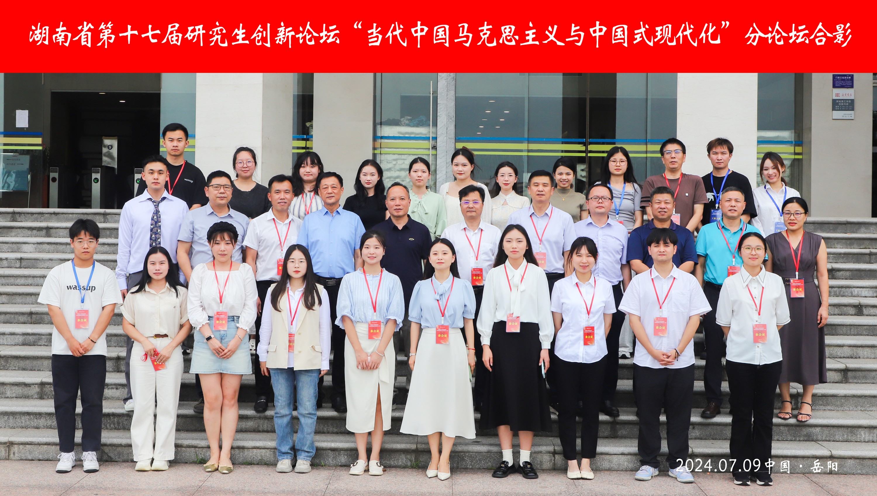 yl8cc永利官网