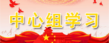yl8cc永利官网