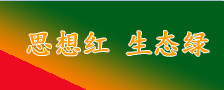 yl8cc永利官网
