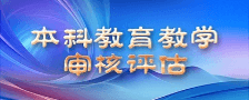 yl8cc永利官网