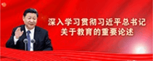 yl8cc永利官网